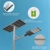 แสงแสงสูง 170lw โมดูลปรับมุม 50W โซลาร์ LED Street Light