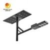 ไฟถนนพลังงานแสงอาทิตย์ 50W 60W ทนทาน มาตรฐาน IP65 ไฟถนน LED พลังงานแสงอาทิตย์อัจฉริยะ