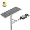 ไฟถนนพลังงานแสงอาทิตย์ 50W 60W ทนทาน มาตรฐาน IP65 ไฟถนน LED พลังงานแสงอาทิตย์อัจฉริยะ