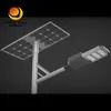 ไฟถนนพลังงานแสงอาทิตย์ 50W 60W ทนทาน มาตรฐาน IP65 ไฟถนน LED พลังงานแสงอาทิตย์อัจฉริยะ