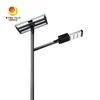 แสงแสงสูง 170lw โมดูลปรับมุม 50W โซลาร์ LED Street Light