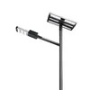 แสงแสงสูง 170lw โมดูลปรับมุม 50W โซลาร์ LED Street Light