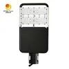 100% แบตเตอรี่ใหม่ LiFePO4 40W แบ่งแสงอาทิตย์ LED Street Light