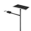 การออกแบบกล่องแบตเตอรี่ขนาดใหญ่ ทนทาน 40W โซลาร์ LED Street Light