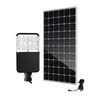 การติดตั้ง 1 ขั้นตอน การควบคุมระยะไกล IP66 40W แสงแสงอาทิตย์ LED Street Light