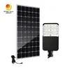 การติดตั้ง 1 ขั้นตอน การควบคุมระยะไกล IP66 40W แสงแสงอาทิตย์ LED Street Light