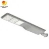 ไฟถนนพลังงานแสงอาทิตย์ LED 20W แบบ All-in-One รุ่นใหม่ เหมาะสำหรับถนน สวนสาธารณะ และพื้นที่อยู่อาศัย