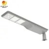 ไฟถนนพลังงานแสงอาทิตย์ LED 20W แบบ All-in-One รุ่นใหม่ เหมาะสำหรับถนน สวนสาธารณะ และพื้นที่อยู่อาศัย