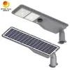 ไฟฟ้าถนนพลังแสงอาทิตย์แบบบูรณาการ 15W LED ไฟฟ้าถนน IP65 160lm/W