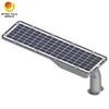 ไฟฟ้าถนนพลังแสงอาทิตย์แบบบูรณาการ 15W LED ไฟฟ้าถนน IP65 160lm/W