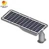 160lm/W ความสว่าง ไฟฟ้าแสงอาทิตย์ทั้งหมดในหนึ่ง 10W 20W LED ไฟฟ้าถนน
