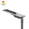 โคมไฟถนน LED พลังงานแสงอาทิตย์ 40W อะลูมิเนียมหล่อขึ้นรูปคุณภาพสูง