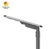 ขนาดใหญ่ IP66 ระยะไกล 40W โซลาร์ LED Street Light