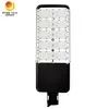 ไฟถนนพลังงานแสงอาทิตย์ LED ไร้สาย เป็นมิตรต่อสิ่งแวดล้อม 120W