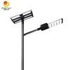 ประสิทธิภาพสูง ทนทุกสภาพอากาศ 100W LED แสงแสงอาทิตย์