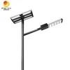 ประสิทธิภาพสูง ทนทุกสภาพอากาศ 100W LED แสงแสงอาทิตย์