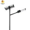 ไฟถนนพลังงานแสงอาทิตย์ LED อัจฉริยะควบคุมได้ 80W ประหยัดค่าใช้จ่าย