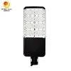 ไฟถนนพลังงานแสงอาทิตย์ LED อัจฉริยะควบคุมได้ 80W ประหยัดค่าใช้จ่าย