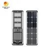 โมดูล LED COB ประสิทธิภาพสูง 170lm/W ไฟถนนพลังงานแสงอาทิตย์ LED แบบบูรณาการ 60W