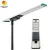150W All in One ไฟฟ้าดวงอาทิตย์แบบบูรณาการ พร้อมกล้อง CCTV 4G