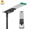 ไฟถนนโซลาร์เซลล์ LED แบบรวม 60W พร้อมกล้องวงจรปิด 4G