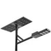 Rygh-Zc-40W Split Solar Powererd Street LED Fixtures 170lm/W เครื่องไฟฟ้าที่ใช้พลังแสงอาทิตย์