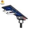 ไฟถนน LED พลังงานแสงอาทิตย์อัจฉริยะแบบบูรณาการแผงโซลาร์เซลล์คู่ 80W ไฟถนนพลังงานแสงอาทิตย์กลางแจ้ง 80W ไฟถนน