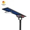 การส่องแสงทางกลางแจ้ง การส่องแสงทางสาธารณะ แสงอินเทกรีตอลูมิเนียม 12 วอล 60W LED แสงแสงอาทิตย์
