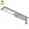 ใหม่ All in One Integrated Solar Street Lamp IP65 Outdoor 20W LED แสงแสงแสงแสงแสงแสงแสงแสงแสงแสงแสงแสงแสงแสงแสงแสงแสงแสงแสงแสงแสงแสงแสงแสง