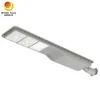 ใหม่ All in One Integrated Solar Street Lamp IP65 Outdoor 20W LED แสงแสงแสงแสงแสงแสงแสงแสงแสงแสงแสงแสงแสงแสงแสงแสงแสงแสงแสงแสงแสงแสงแสงแสง