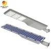 ใหม่ All in One Integrated Solar Street Lamp IP65 Outdoor 20W LED แสงแสงแสงแสงแสงแสงแสงแสงแสงแสงแสงแสงแสงแสงแสงแสงแสงแสงแสงแสงแสงแสงแสงแสง