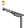 ISO UL CB รับรอง All in One อัลลูมิเนียมรวม 40W แสงแสงอาทิตย์ LED Street Light