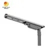 ไฟ LED พลังงานแสงอาทิตย์สำหรับถนนสาธารณะ คุณภาพสูง Rygh-Fx-100W