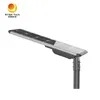 ไฟ LED พลังงานแสงอาทิตย์สำหรับถนนสาธารณะ คุณภาพสูง Rygh-Fx-100W