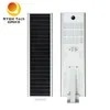 ไฟถนนโซลาร์เซลล์ LED อะลูมิเนียมแบบครบวงจรคลาสสิกกันน้ำกลางแจ้ง 60W