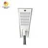 โคมไฟถนนพลังงานแสงอาทิตย์ LED 150W แบบรวมในตัวสำหรับภายนอกอาคาร