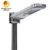 10W Outdoor Integrated All in One สาธารณะแสงอาทิตย์ LED ถนน