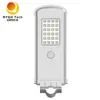 10W Outdoor Integrated All in One สาธารณะแสงอาทิตย์ LED ถนน