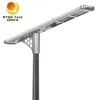5000lm ผสมรวมทั้งหมดในหนึ่งถนนสาธารณะแสงอาทิตย์ LED Street Light