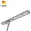 5000lm ผสมรวมทั้งหมดในหนึ่งถนนสาธารณะแสงอาทิตย์ LED Street Light