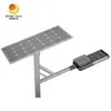 แผ่นรวมกลางแจ้ง ไฟสาธารณะ 50W LED Luminaria แสงแสงอาทิตย์