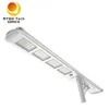 อลูมิเนียมสับสนธิ 80W ดวงอาทิตย์ LED Street Light กับ Motion Senor