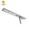 ไฟถนนโซลาร์เซลล์ LED 50W แบบรวมในตัวสำหรับภายนอกอาคาร