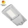 ไฟถนน LED พลังงานแสงอาทิตย์แบบรวม 20W