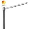MPPT กลางแจ้ง ผสมผสานพลังงานแสงอาทิตย์ 30W LED สวนสตรีทไลท์