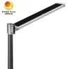 MPPT กลางแจ้ง ผสมผสานพลังงานแสงอาทิตย์ 30W LED สวนสตรีทไลท์