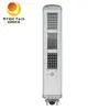 MPPT กลางแจ้ง ผสมผสานพลังงานแสงอาทิตย์ 30W LED สวนสตรีทไลท์