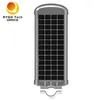 โมดูลพลังแสงอาทิตย์ 12 วอท มินิ 10W LED Street Light