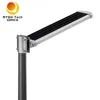 สวนลานรวม 20W 30W 50W LED ถนนแสงอาทิตย์