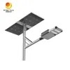 ไฟถนนโซลาร์เซลล์ LED 40W แบบกันน้ำพร้อมเสา